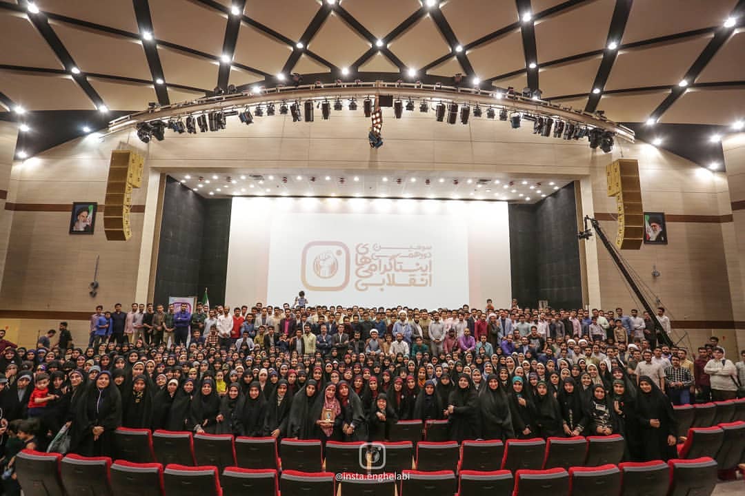 باشگاه مجازی های انقلابی اینستاگرامی های انقلابی بمان